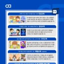 온가람 이미지
