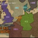 신용이 세상을 바꾸다: 네덜란드 재정 혁명과 자본주의의 탄생