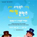 원리상상 - 강남구 도곡로 511 | 원리상상