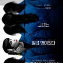 (주)미래이엔티 이미지