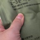 제이와이메디칼 이미지