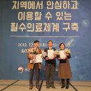 부산의료원 이미지