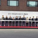 (주)이한소프트 이미지