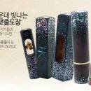 DIY 수제도장만들기 이미지