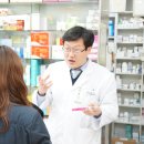 희망약국 이미지