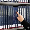 사랑샘도서관 이미지