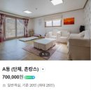 하연민박 이미지