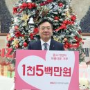 ㈜동구바이오제약 이미지