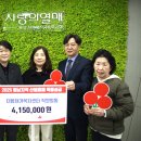 더사랑복지센터 이미지