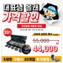 원형카센타 이미지