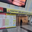 (주)수성팜 이미지