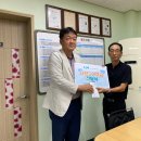 2023.09.13. 한국국토정보공사 보령지사 이미지