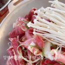 동운식당 이미지
