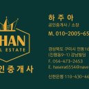 인동16길-3 이미지