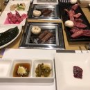개인화로한우전문미소 네이버블로그