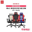 제닉스 아레나 PC 이미지