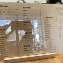 광산구-146 | 광주 첨단 카페 위드프룻 소금 버터떡 후기