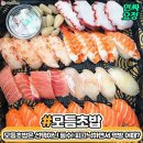 베스트트레이더스