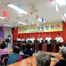 휴먼시아 경로당 이미지