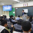 새론중학교 이미지