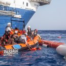 지중해: 실종자 22명, 사망자 1명 … 해상 난민의 목숨을 건 지중해 횡단 이미지