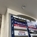 발리짐 상계역점 | 상계역pt 추천, 운동 제대로 되는 발리짐 상계역점