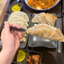 서계만두 이미지