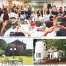 사랑이네 구제 이미지