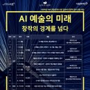 내곡도서관 이미지