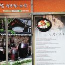 어양주공4단지아파트 이미지