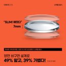 월성수퍼