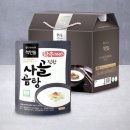고삼농업협동조합 이미지