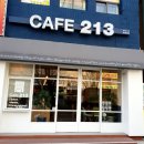 카페213(CAFE213) 네이버블로그