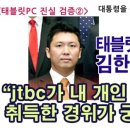 산PC 이미지