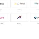 호텔앤에어닷컴(주) 이미지