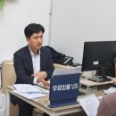 부동산생활법률 이미지