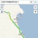 오성식품 이미지