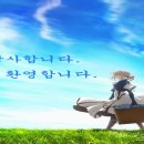 명성여관 이미지