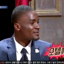 샘모텔 이미지
