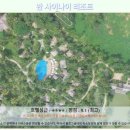 H.First Gym | 끄라비 숨멎 뷰 맛집! 반 사이나이 리조트 후기 &amp; 추천
