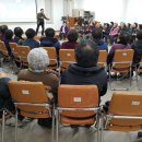 달성군종합사회복지관 이미지