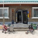 명암리 마을회관 이미지