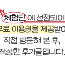 남구-024 이미지