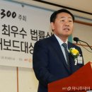 바른보험머니