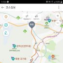 백운호수로 2길 이미지