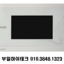 부산남구 삼익그린타운아파트1 네이버블로그