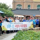 지호엔지니어링 - 송파구 송파대로 201 | 지호엔지니어링