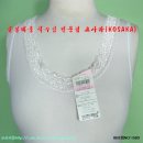 연보라 이미지
