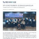 양주시장애인자립생활센터 이미지