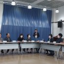 동천동행정복지센터회의실 이미지